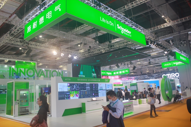 第五屆進(jìn)口博覽會現(xiàn)場照片